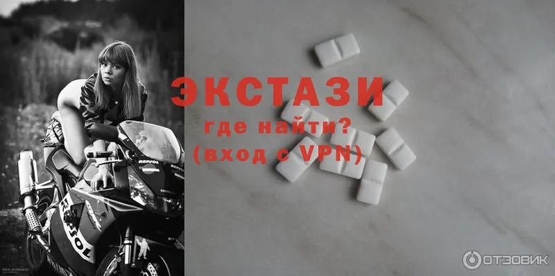 нарко площадка какой сайт  Арсеньев  Ecstasy ешки 